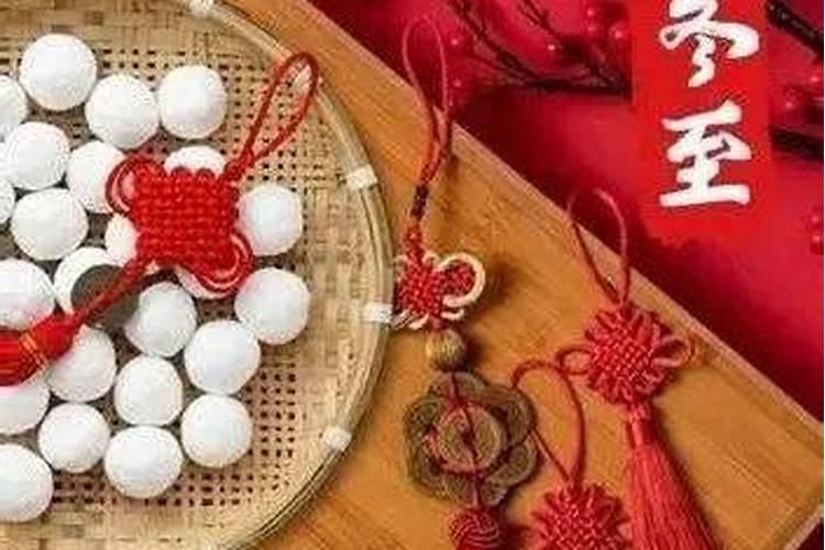 请教辟邪的护身符