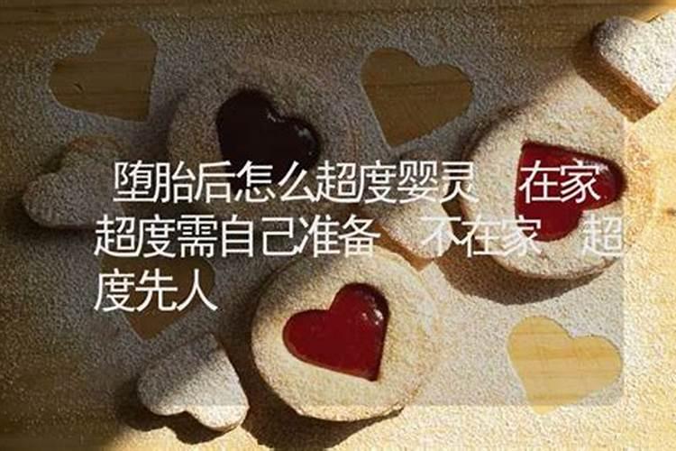 梦见老鼠是什么征兆周公解梦