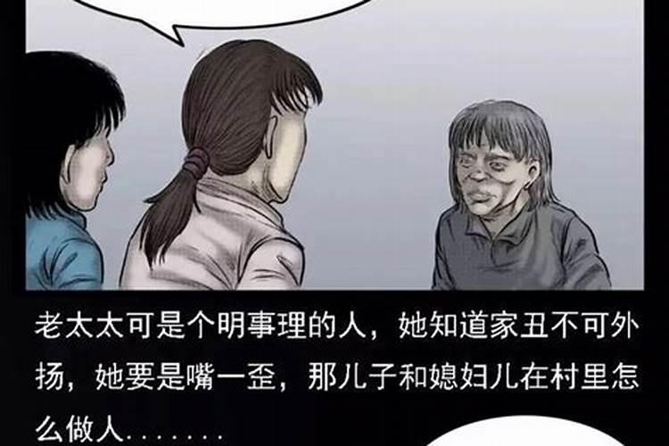 八字看一生有几段婚姻准吗,八字能看出来人一生中婚姻有几次
