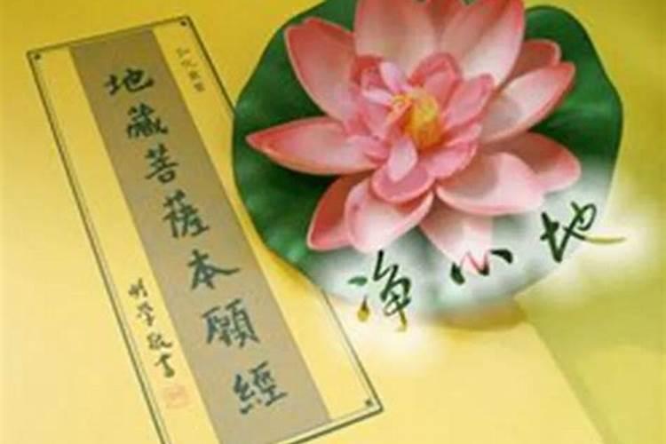 头期上坟烧纸有什么讲究