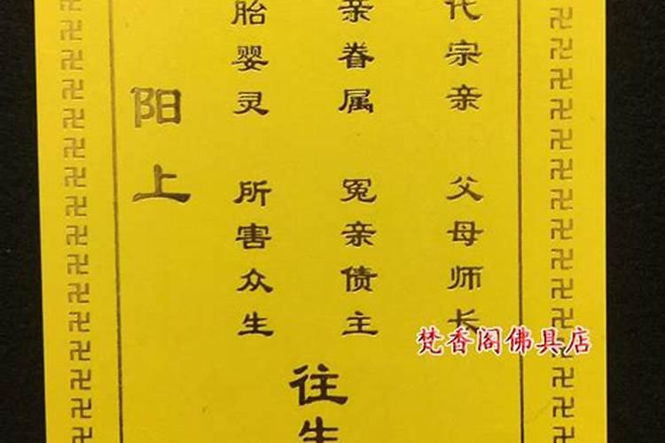 八字太旺什么意思