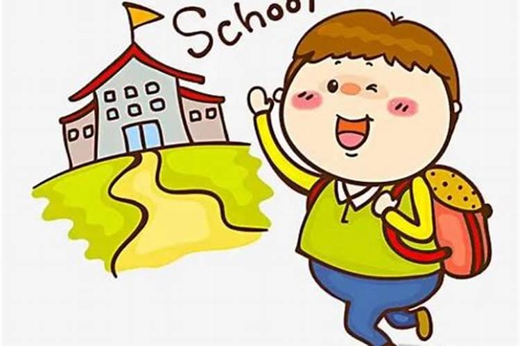 梦见陌生地方上学的预兆