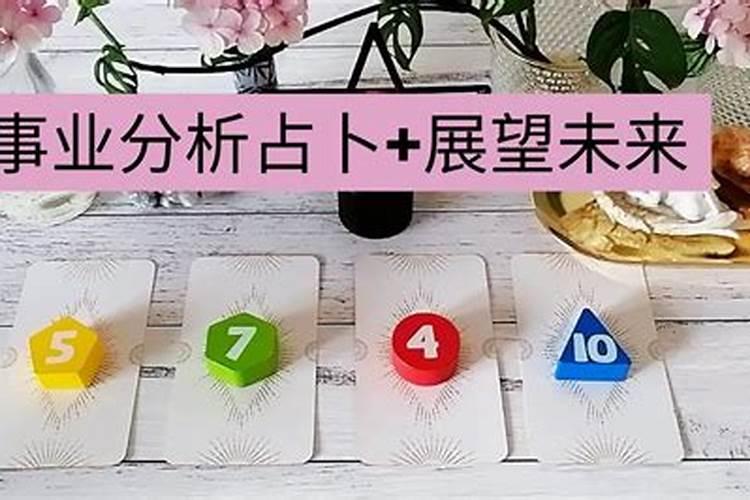 哪天出生将来富甲一方
