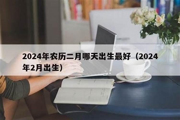 自己补财库最简单方法