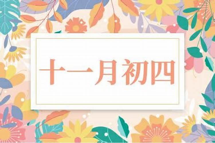 羌族的旅游旺季(羌族年放假时间)