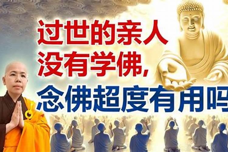 生辰八字怎么写范本？