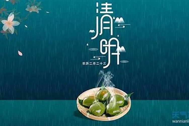 客家人最具特色的风俗