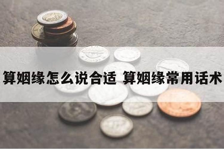 打胎真的会有报应吗？可我现在不能要这孩子,怎么办啊