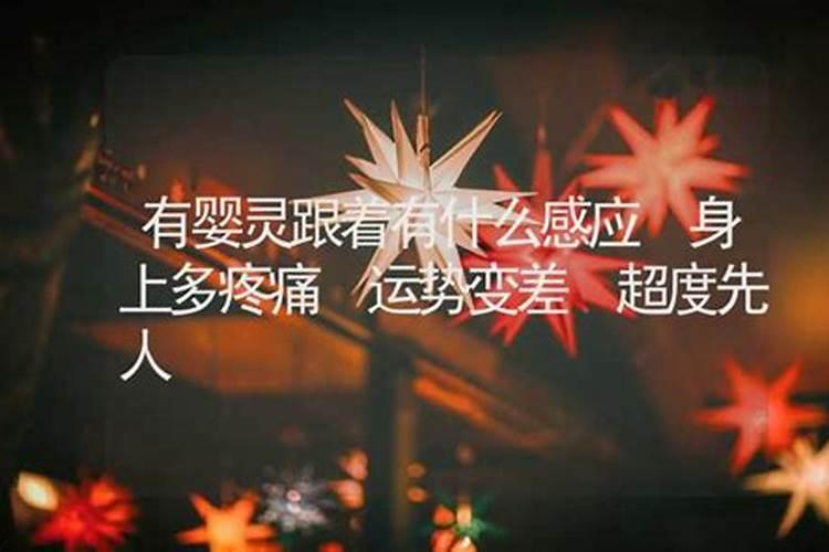 梦见涨大水把路都淹了的预兆