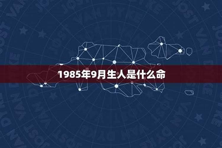 2025年正月初四出生宝宝小名推荐 寓意美好起乳名
