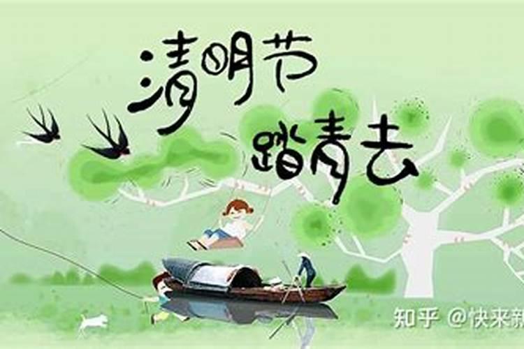 犯太岁去寺庙还是道观