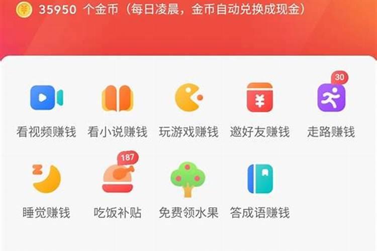 拜太岁去哪里拜,怎么拜