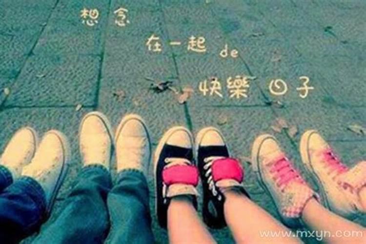 阴历十月一烧纸宜早还是宜晚