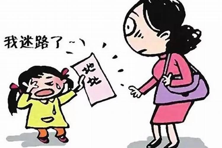 梦见鬼上身了的预兆