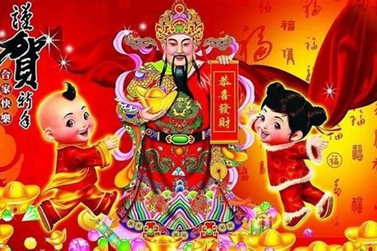 五鬼在八字中代表什么意思