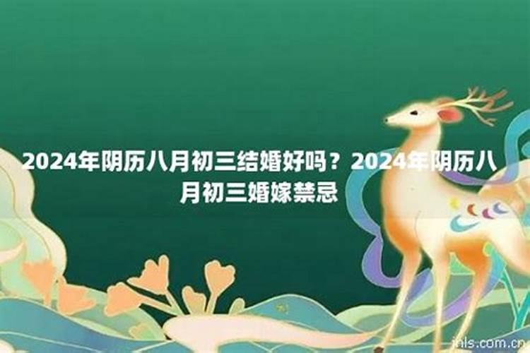梦到死去的亲人是什么意思周公解梦