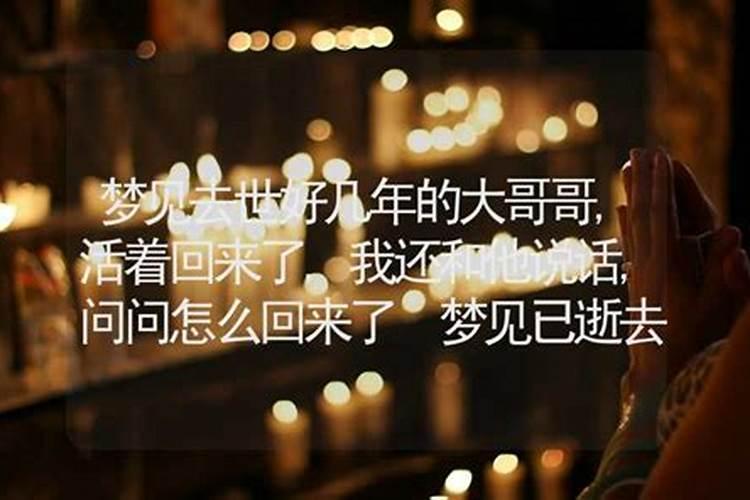 如果算命的说你命不好？该怎么破？