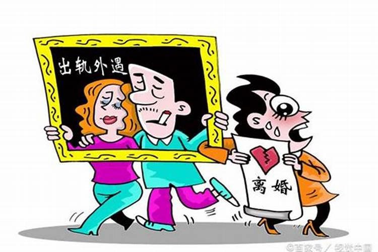 改名字会改变一个人的命运吗 半路改名字还能转运吗