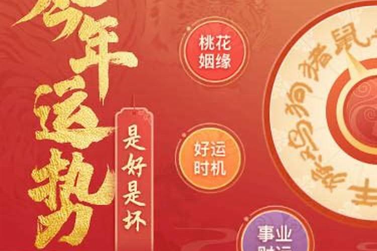 孕妇梦见亲人头部受伤流血