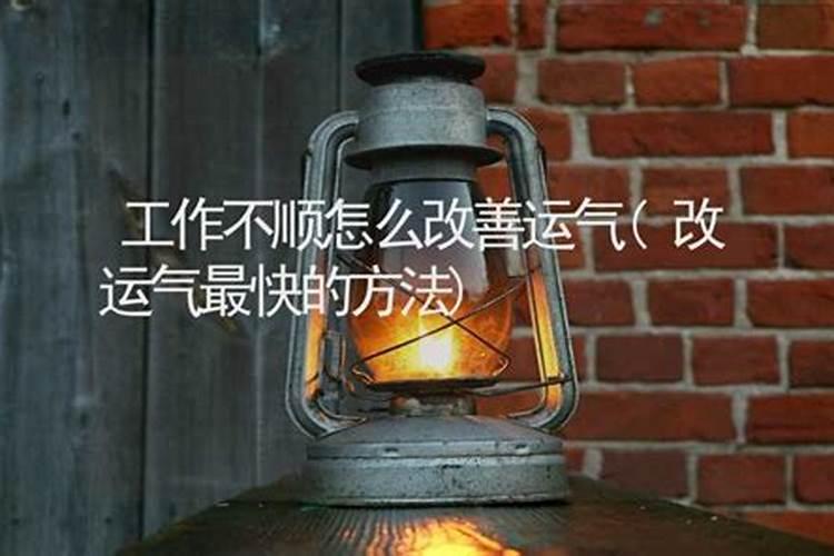 2025年是金命还是水命？