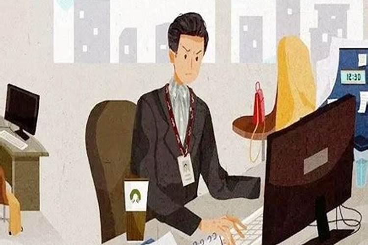事业上遇小人如何破(工作上遇上小人如何破风水)