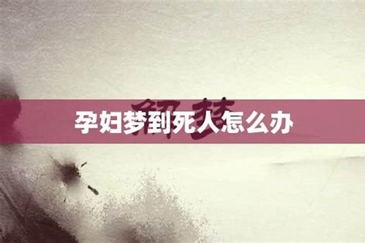 如果要压生辰八字怎么压在什么地方才管用