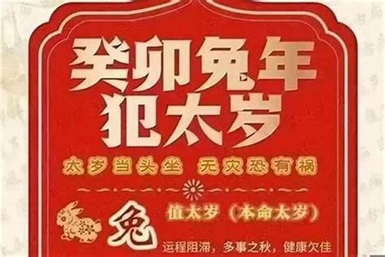 不幸福的婚姻,对一个男人的事业是不是也会产生影响？你怎么看？