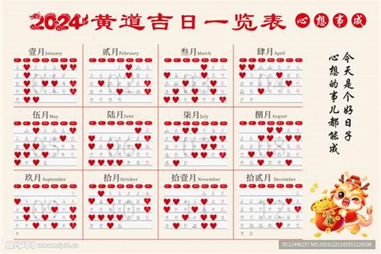 姓名配对姻缘测试98%,姓名测试姻缘