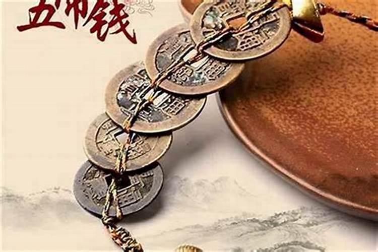 三世测财运和八字测财运区别,三世书婚姻算命