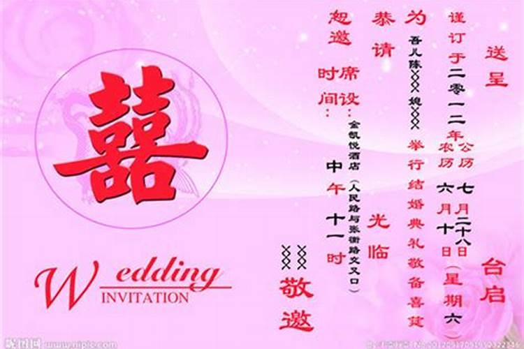 十月初一去寺庙拜仙佛有啥不好的吗