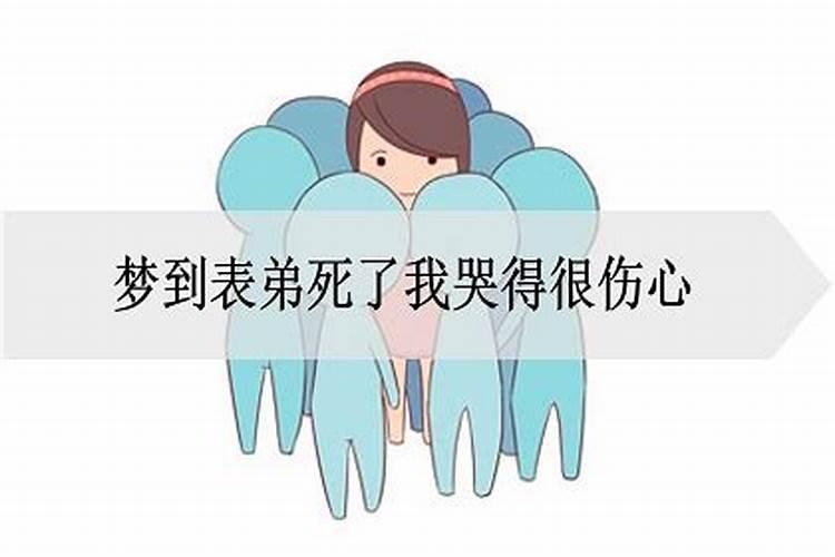 算命的说姻缘不好怎么办