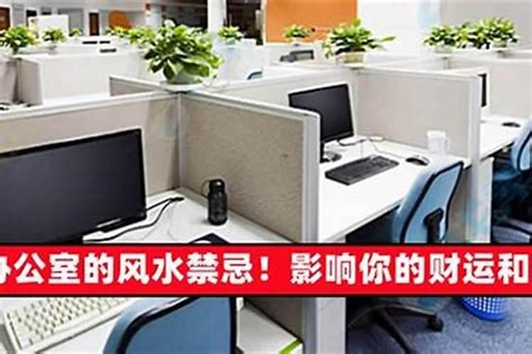 小人故意气你是什么目的