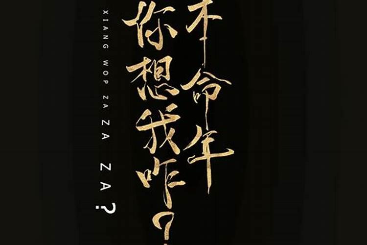孕妇梦见生下男孩就会说话
