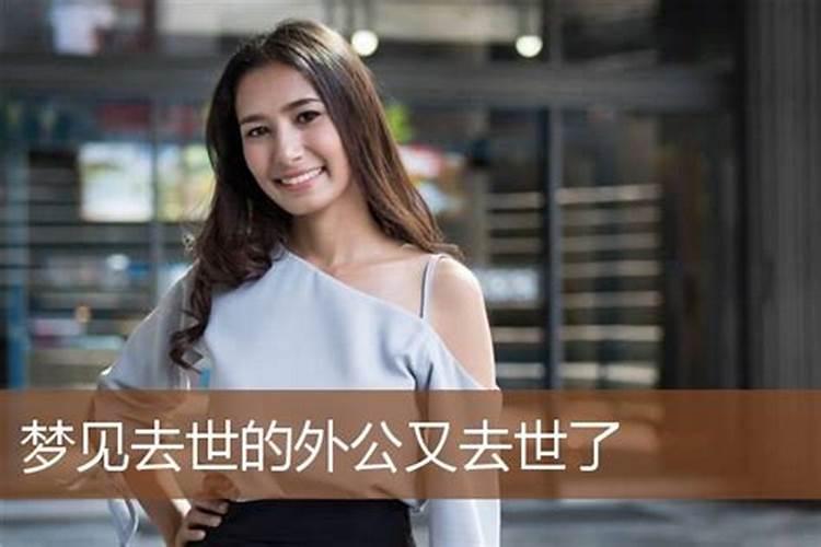 农历十月初一禁忌有哪些？