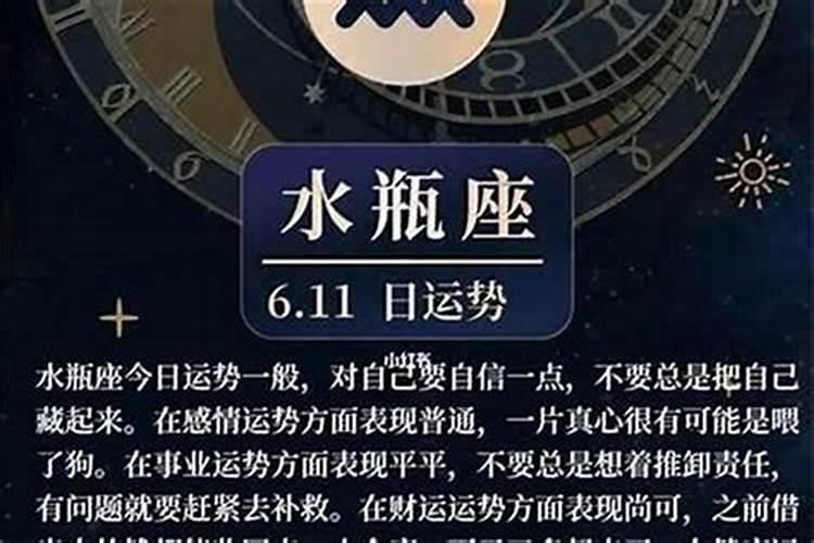 梦见打电话给女朋友她却不接的预兆