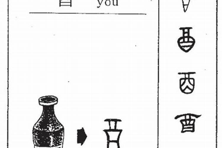 女人梦见娘家老房子起大火