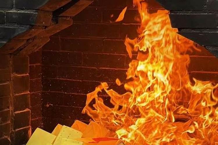还受生钱去道观还是去佛堂