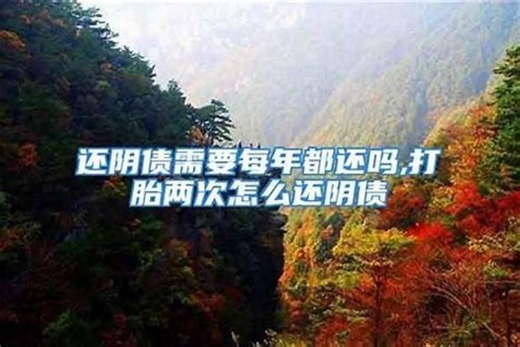 即墨四大仙府是哪四个