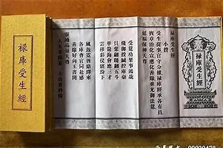 鬼节什么时候？