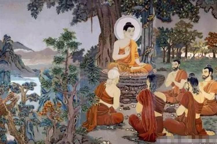 夫妻不和的风水原因如何化解？