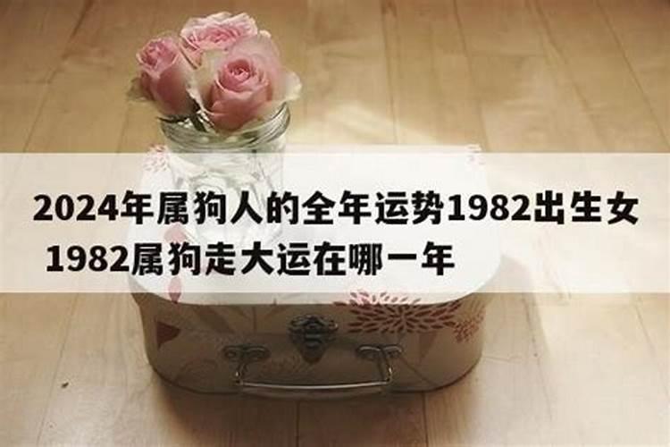 家中有鬼的征兆 家里有什么容易招鬼