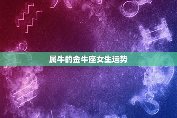 梦见清明节去扫墓周公解梦