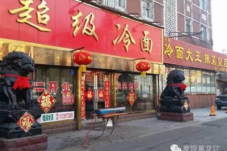 取名真的要看八字吗,宝宝起名到底要不要看八字