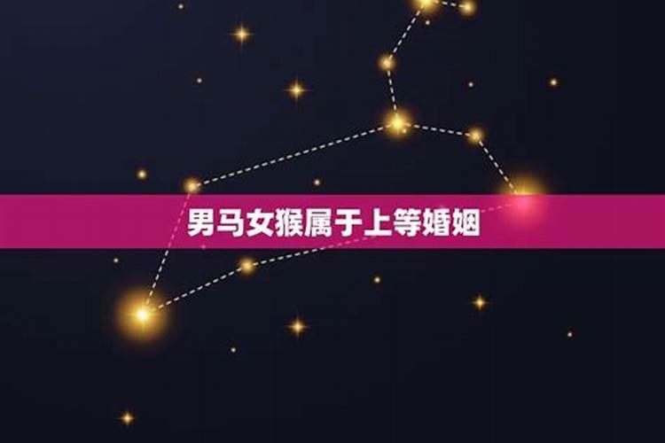 梦见老公看风水的预兆