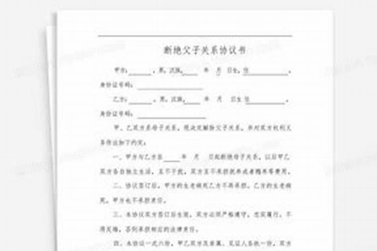 北京人的“五更饺子”