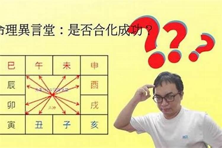 老人70岁有什么讲究