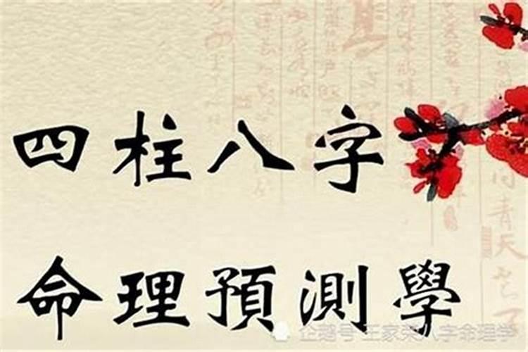 茅山风水大师一条街在哪