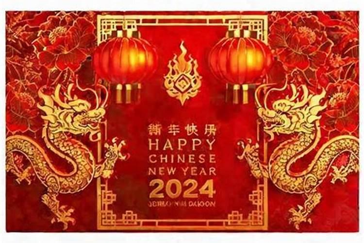 还有多少天2025年春节