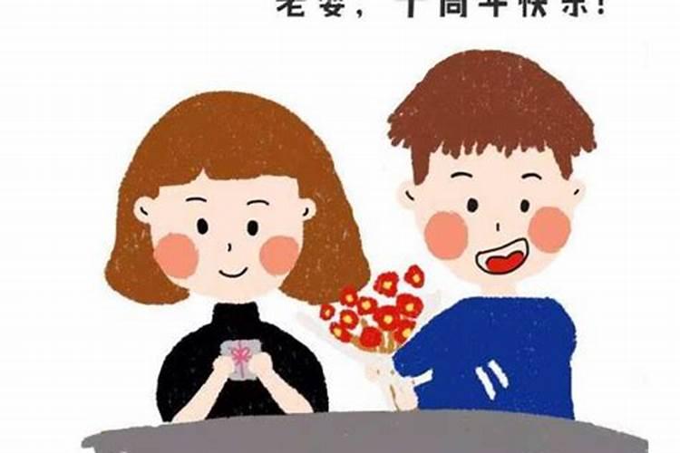 一家三口都属虎好吗