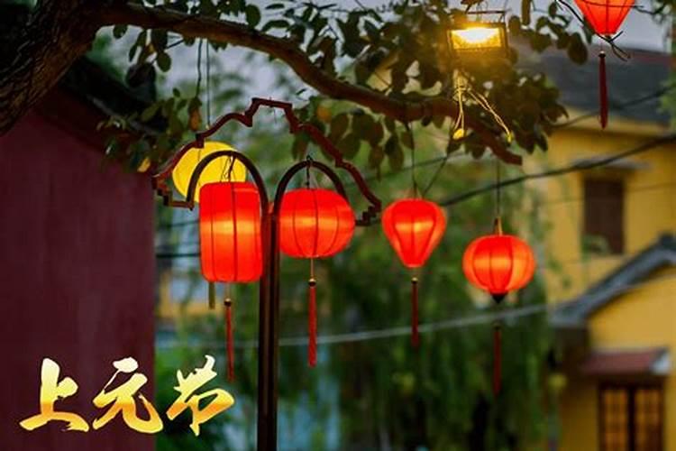 正月十五适合去哪旅游
